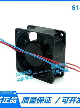 原装  614R 24V 105mA 2.5W 60*60*25MM 原装轴流散热风扇