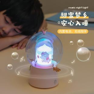 光里音八乐灯床头书桌led小夜灯音盒833梦幻七拾彩马灯源头厂跑家