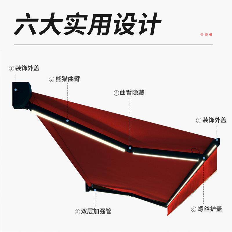 电动伸缩雨棚遮阳棚可篷灯商带篷用门头遮阳雨别墅阳台户GPR外家