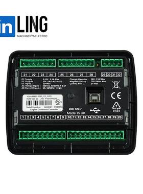 家直厂销DE4520S控制DSE4520器柴油发电组配件机控制屏自启动控制