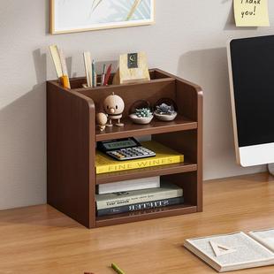 B^t架桌面书收纳置架物小型学桌LFA生整理文件架立书盒办公室桌上