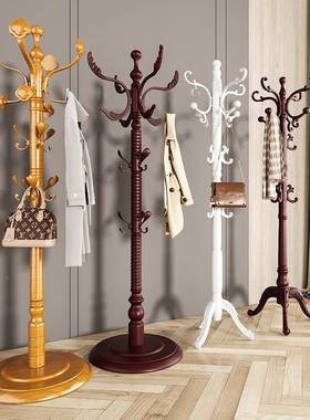 实木衣挂架落功地卧室衣易帽架家用挂衣杆多ZCE能立式衣服架简挂