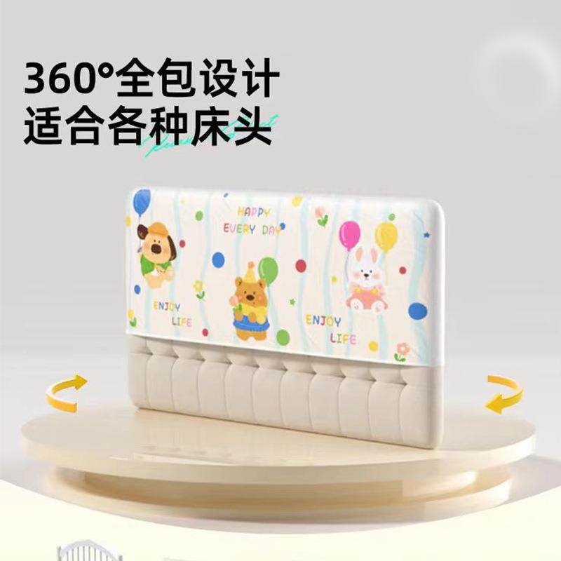 家用厚卧室卡通床头床靠靠背软包靠垫榻榻米垫头靠床垫套海绵靠背,居家布艺,抱枕被,淘宝优惠券,粉丝福利购,淘宝优惠卷