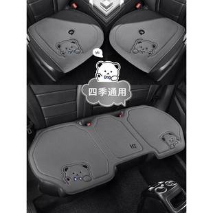 亚麻288 垫通用座椅垫后排车座垫座椅套夏季 2四205新款 汽车坐垫季