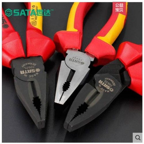 世达工具VDE绝缘耐高压钢丝钳平口钳70333老虎钳子70331 /70332