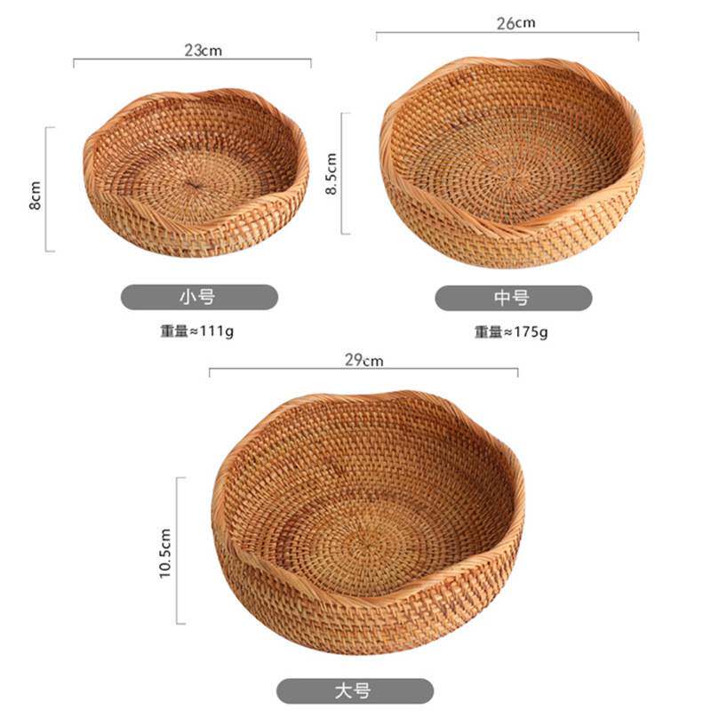 越腾艺品 越南藤编野餐篮 编织篮田园风波浪形水果篮三件套柳编篮