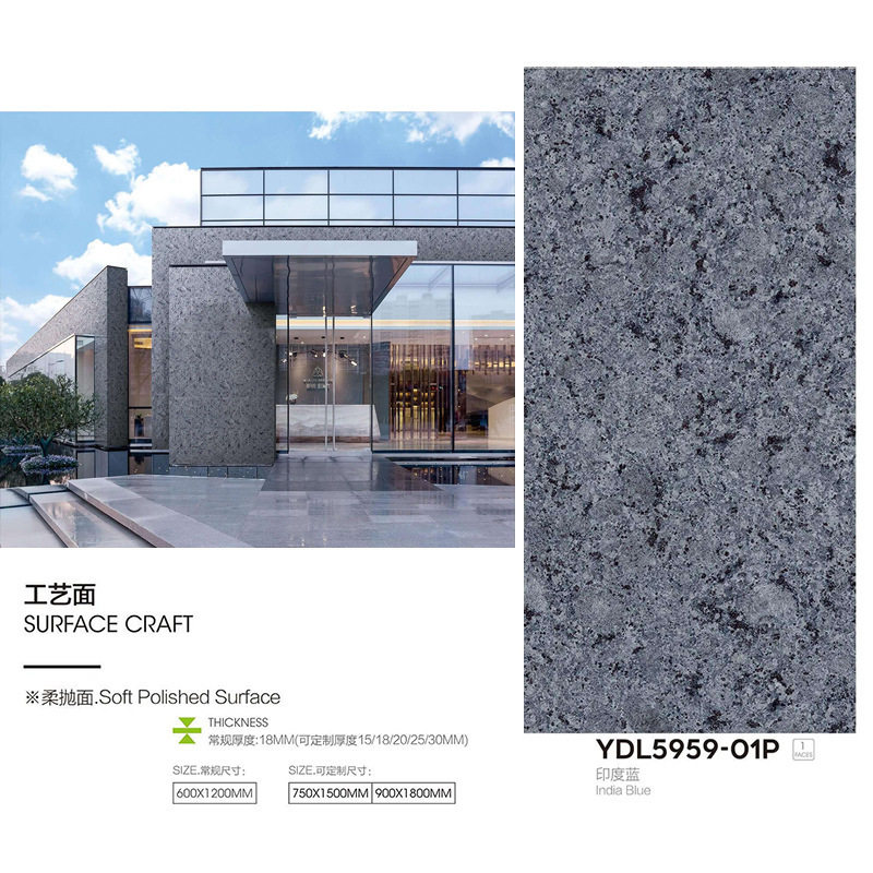 通体仿大理石瓷砖600x1200干挂户外幕墙砖自建房园林别墅外墙瓷砖