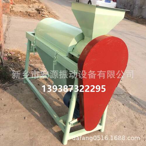 大豆脱霉机 自动清理去浮尘 大中小型 提亮除灰 1.5-10吨/h 电动