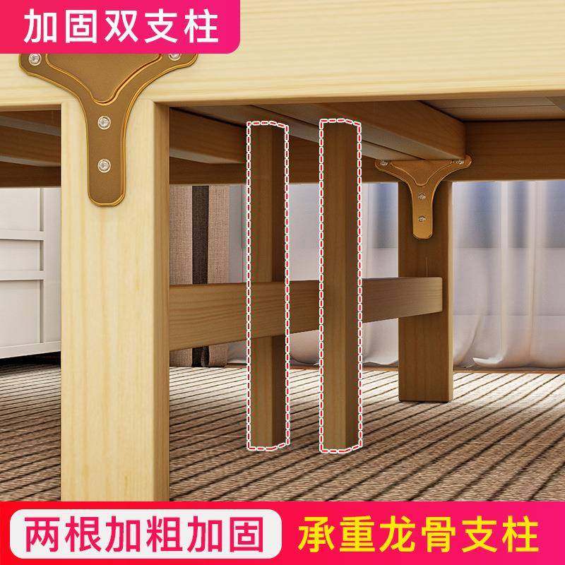 折叠床实木0m单人床办公室午休床家9用1.c2米硬木质床0000租房小