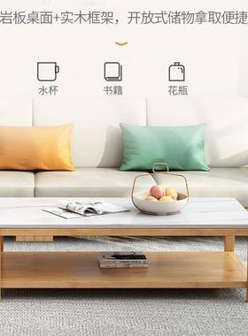 全实木沙发新组合厅现代简客用约沙发床两小户型布艺轻SZE奢复古