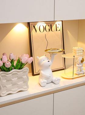 简约玄关件客摆居电视厅酒柜展示柜5765Z473装饰家软装桌面感饰品