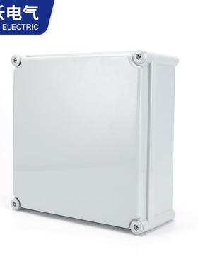 ABGS防水盒W型防水盒3030塑螺丝密ZIN封盒料防水防尘塑料接线盒