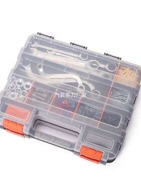加厚用双面手开提式IXI零件盒塑料丝配件分耐类工具箱零件螺盒收