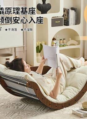 香蕉船懒人摇摇椅一两用多功月能亮摇椅客卧室LNM阳台躺椅普体拉厅提