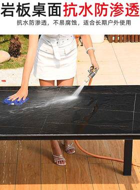 外庭院岩桌椅耐板晒防水露天茶桌阳FRH花园台桌椅别墅室外休闲户