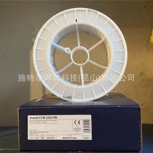 瑞典阿维斯塔Avesta 316L-Si/SKR-Si不锈钢焊丝ER316LSi氩弧焊丝