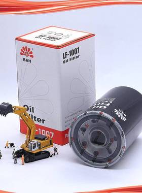 LF-1007机油滤芯P552562 ME074013/130968 KS141C B222100000551