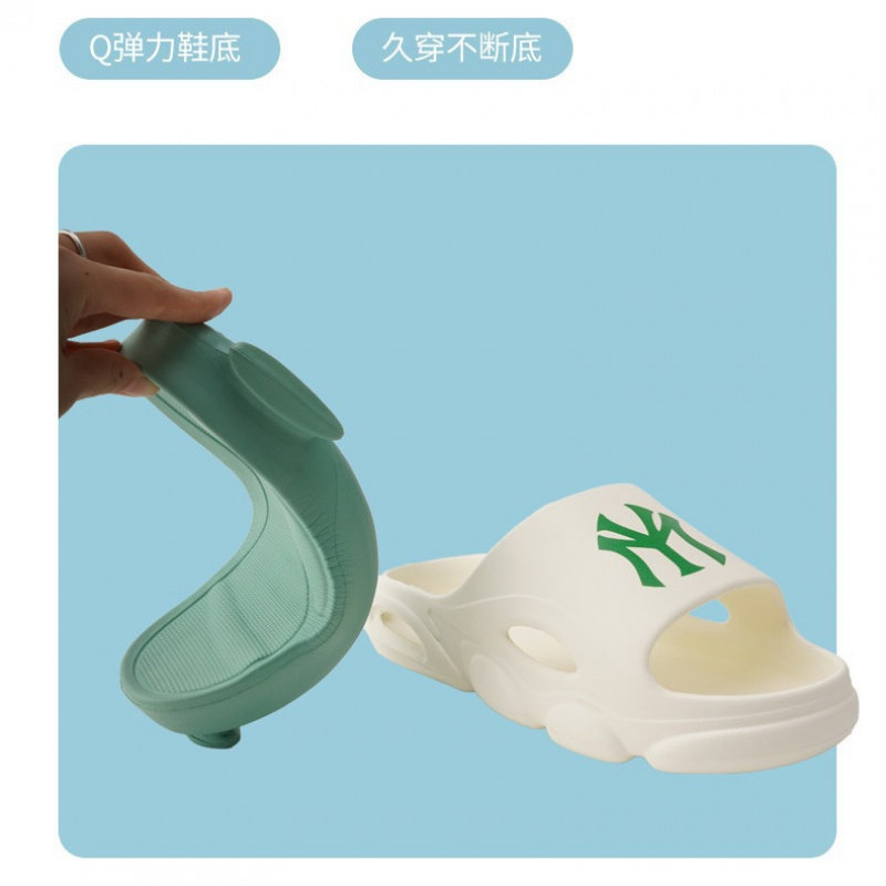 厚底轻便拖鞋男夏季外穿潮牌2024新款情侣防臭踩屎感一字凉拖鞋女