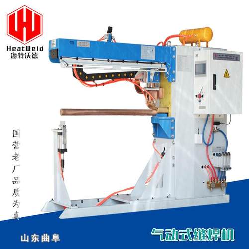 烧结毡滤芯焊机定制全自动金属除尘滤袋焊接设备中频直缝滚焊机