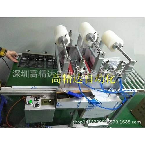 厂家定制：手机面板覆膜机同时复4面气压覆膜机自动进料