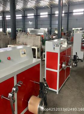 供应SJ-65PP打包带挤出机设备单螺杆