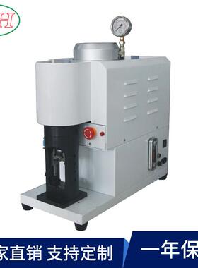 厂家直供新款40T冷压端子机散打电动液压接线台式