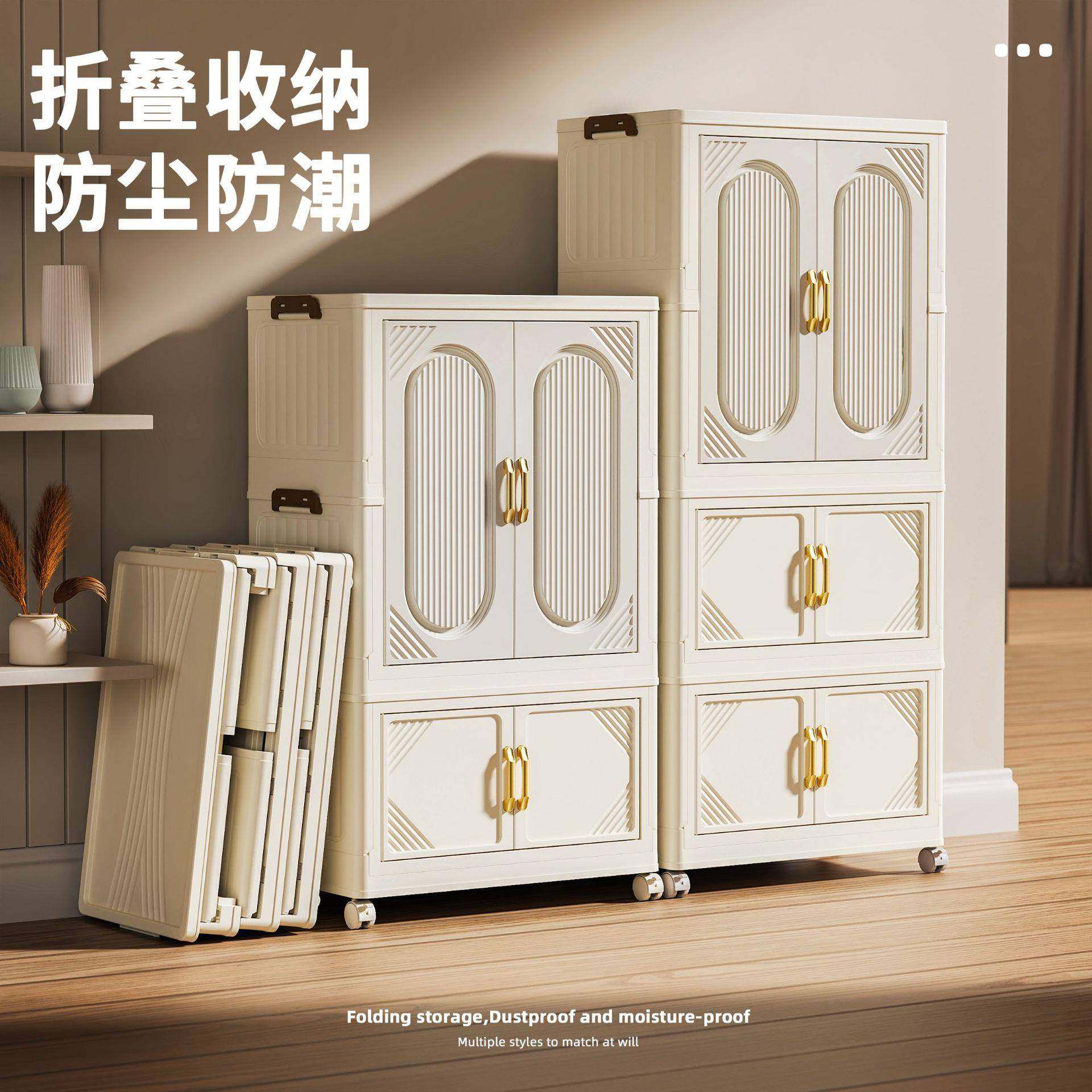 家用塑料折角折叠衣柜免安装折对开门婴儿叠箱衣橱8107小户型收纳