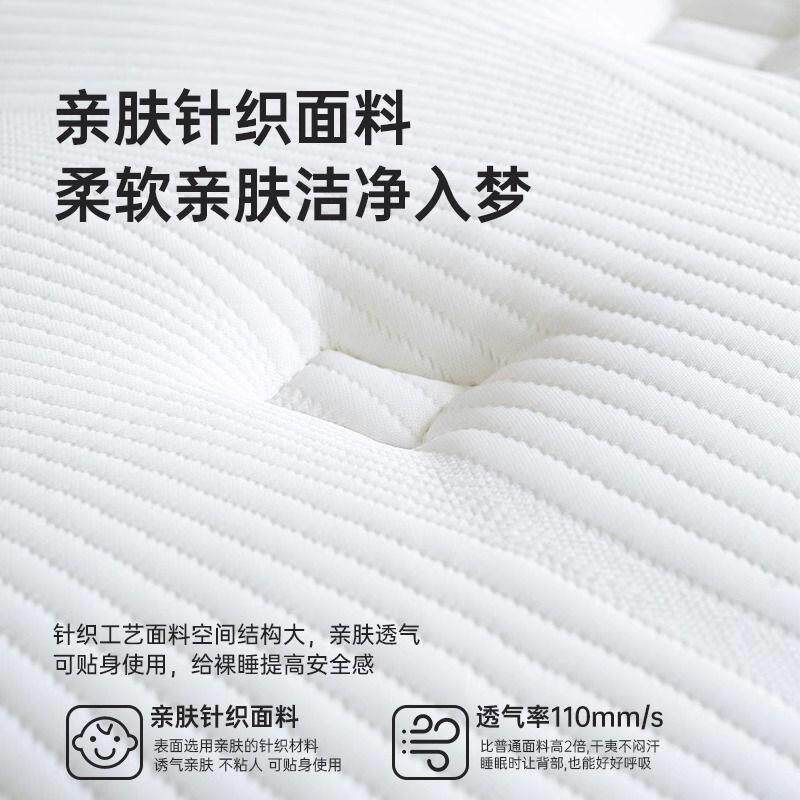 麻垫脊大师席梦黄麻床垫护弹簧软家用双人软硬两思用黄687麻棕垫