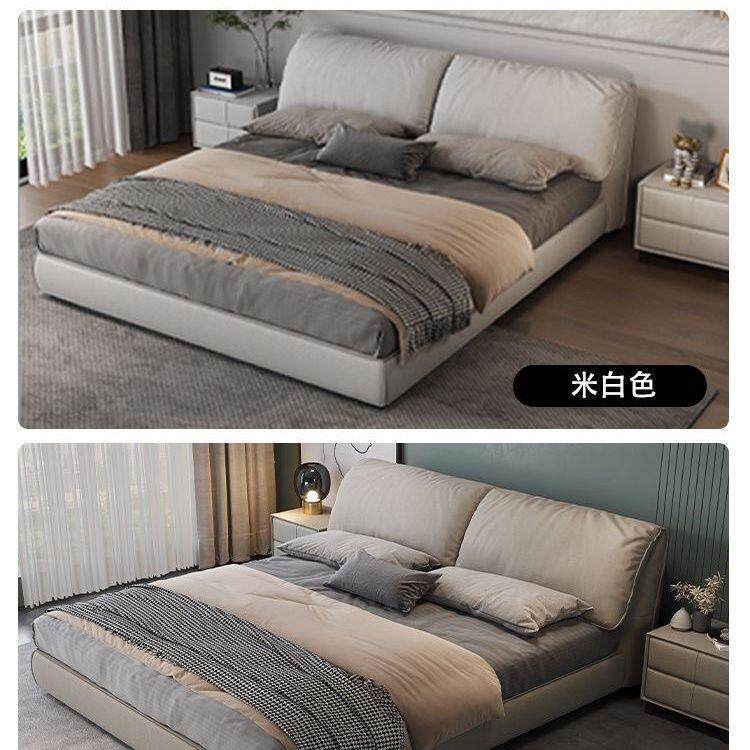 科技EAU布储艺床简2约.15米实木床双人1.8x米主卧床气压大象耳朵