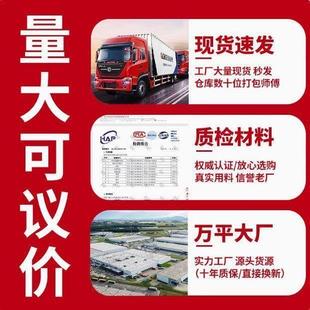 四柱超市货架展示751架加厚靠墙便利文店具摆置货商店商超多层物