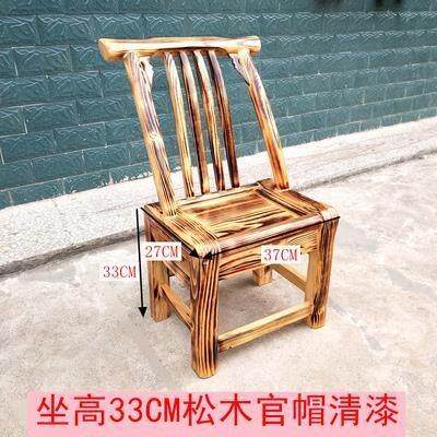 椅子老竹式休闲毛庭竹老子式竹椅子其(他)它靠背椅实木院凳椅子结