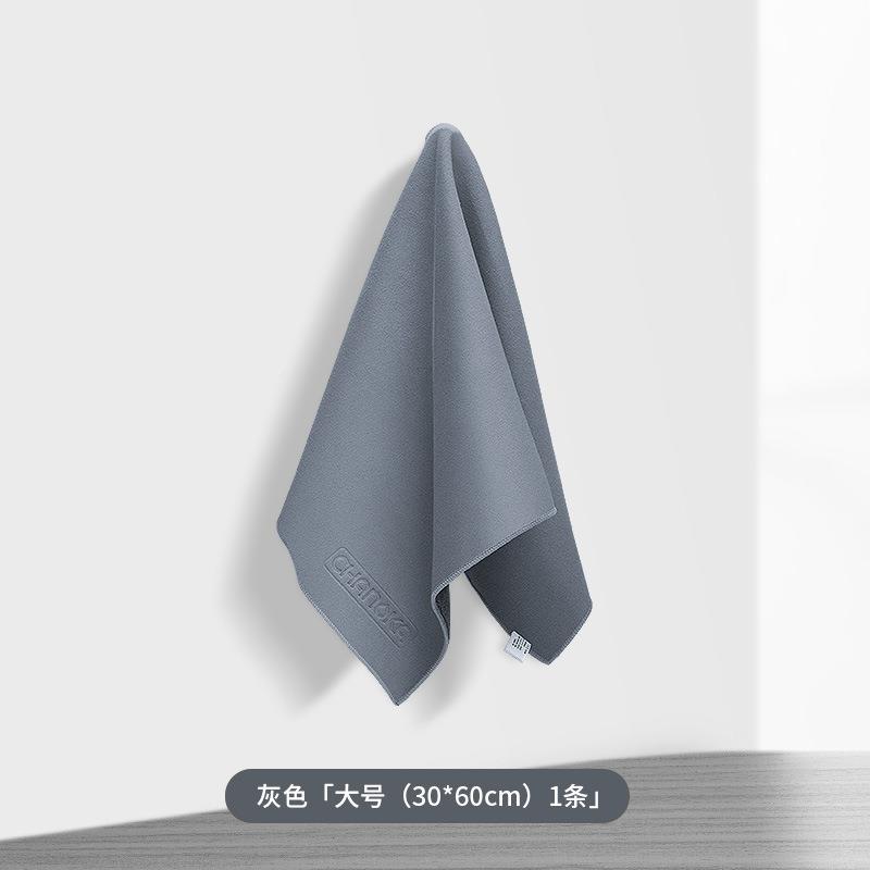 学协汽车248瑚绒毛巾双麂洁皮层绒洗车珊毛巾加厚双面擦车巾清吸