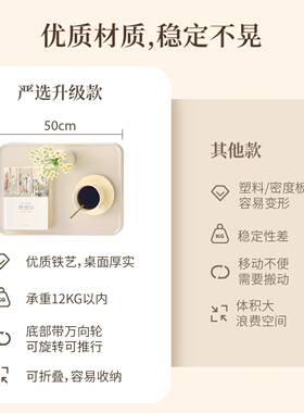 床桌可VDU移动小折叠电脑桌升降书桌宿舍书卧边室带轮桌客厅沙发