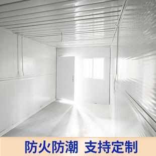 2.75 出口折叠集装 箱外住人快拼集户成箱房地建筑临时工方舱活3