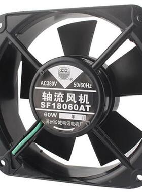 长城散热扇SF8060ATSF0060SF18060AAT12现货XF风18060ABHL
