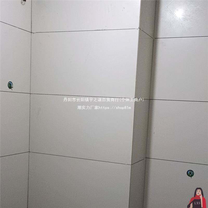 隐形支架架卫生间瓷砖支架下水管道瓷砖下水管架子包管包管包