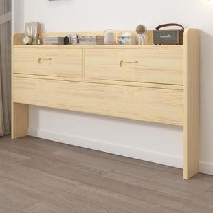 欧实木床头板1.榻5米704式 经济.型靠背板简约18榻米双人床头单买