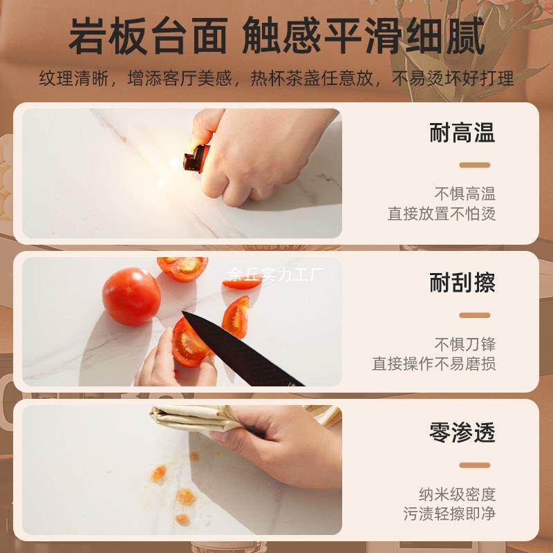 奶油风几沙客发边柜H501长款轮岩板小茶几厅带家用简约铁艺置物架