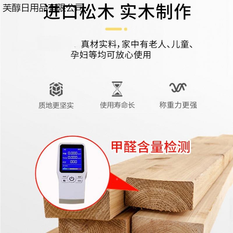 实木护腰床可999折板叠床垫片硬板木板硬垫护脊椎软床垫变硬硬家