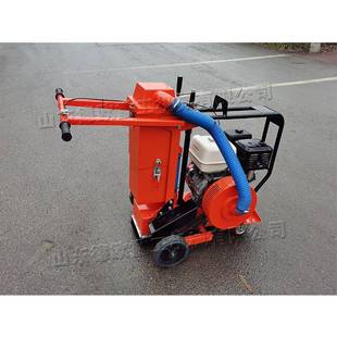 沥青裂路面尘修266补缝槽机手推式开路面开凿机降式地面扩缝机