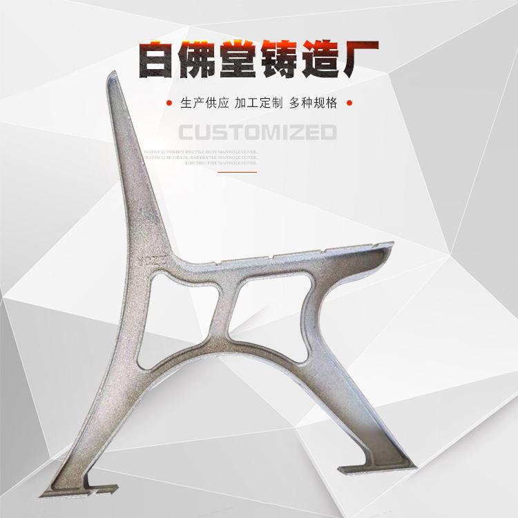 球墨CBI铸铁椅铁子架艺椅休子园长椅公配件户外闲长条椅铁架