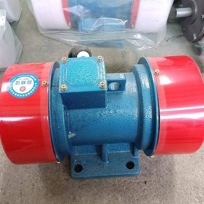 三相卧式振铜动电机激振器工KBT矿业电动机芯VB业用防闭塞振动电