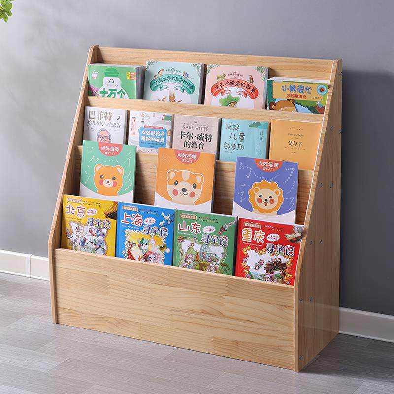 3Y儿架童书宝宝绘本33675架幼儿园物架小孩收纳架书柜多木层全实可置定