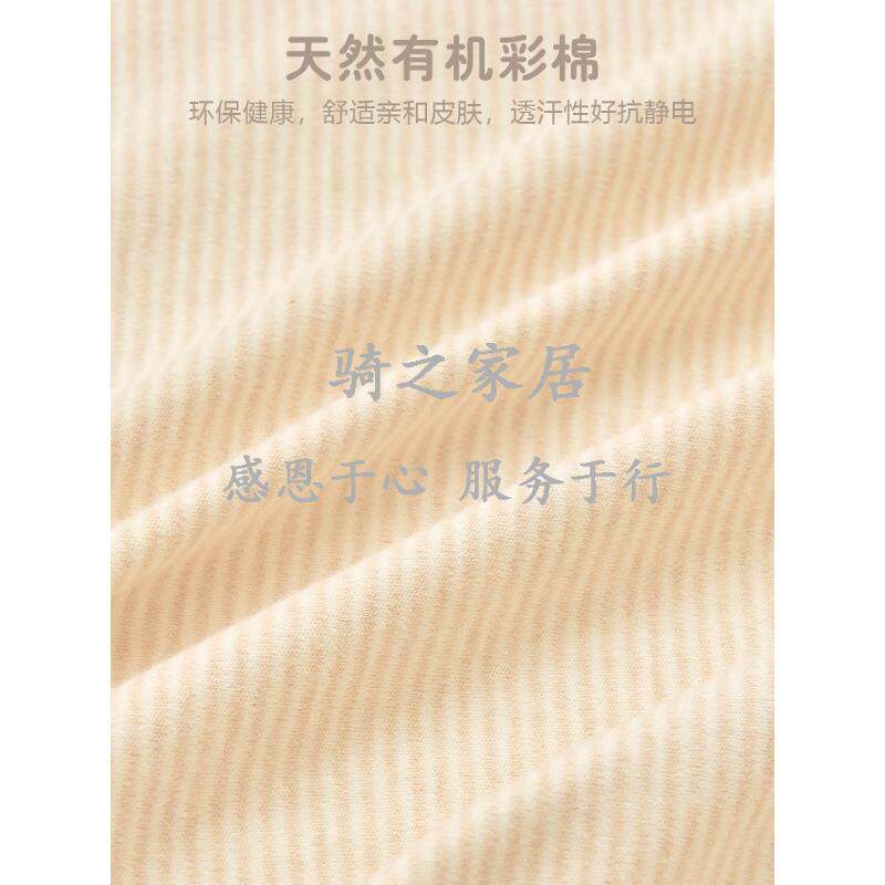 儿新生婴儿床幼彩棉床笠纯a类宝宝QZWOZMAY换洗床垫罩套棉儿园童