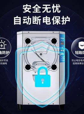 东制激贝硬质冰淇淋机ge39209lato式手工挖意球冰凌球硬冰机出口