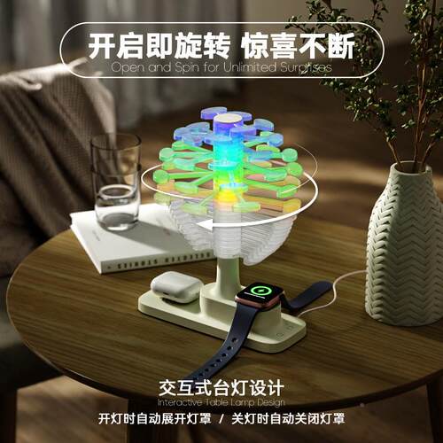 境款跨无线充小夜灯创一意折叠螺旋树三合无581线充氛围灯桌面摆