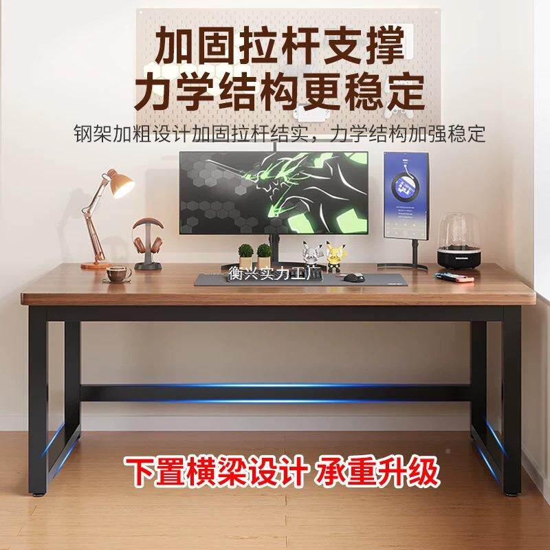电脑桌台式简易书桌室家用卧学习WWH学桌生小课桌简约方形办长公