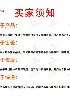 3L LH85柴油04111-54094发动机大修包配件气门室盖垫进排气歧管垫