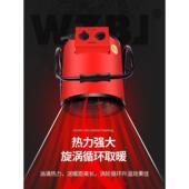 工业暖风机5 干30W商用大435功率养殖取暖器烘工厂车间热风