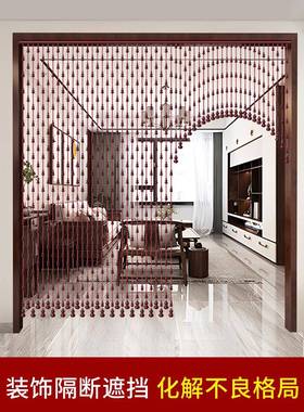 A10L桃木葫F76M797S芦门帘客厅轻卫生间隔断帘屏玄关风门对门奢帘